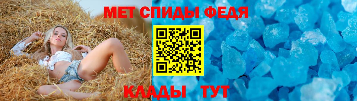 Amphetamine VHQ Таганрог