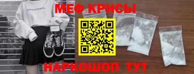 кокс Новозыбков