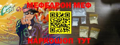 скорость Новодвинск