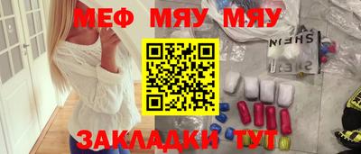 гашишное масло Нарткала