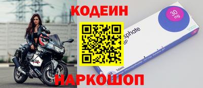 скорость Новодвинск
