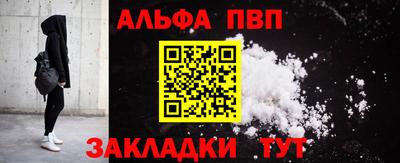 гашишное масло Нарткала