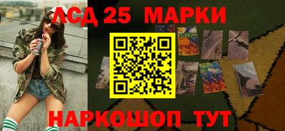 гашишное масло Нарткала