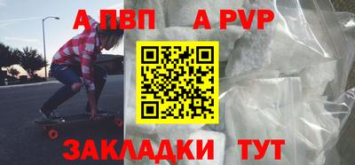 кокс Новозыбков
