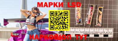 стафф Нальчик
