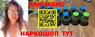 стафф Нальчик