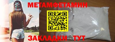 скорость Новодвинск