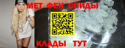 ешки Наро-Фоминск