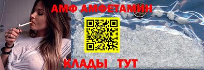 гашишное масло Нарткала