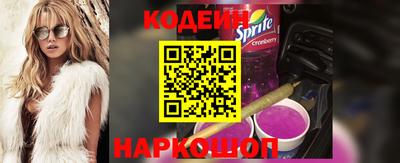 гашишное масло Нарткала
