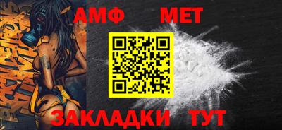 гашишное масло Нарткала