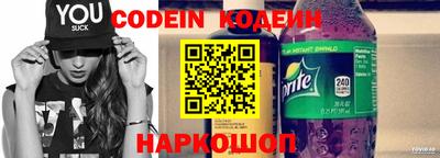 ешки Наро-Фоминск
