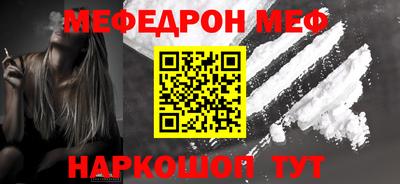 кокс Новозыбков