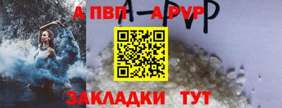 гашишное масло Нарткала